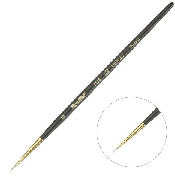 Roubloff Кисть Колонок круглая укороченная Roubloff серия 1115 № 0, ручка короткая чёрная матовая жёлтая обойма