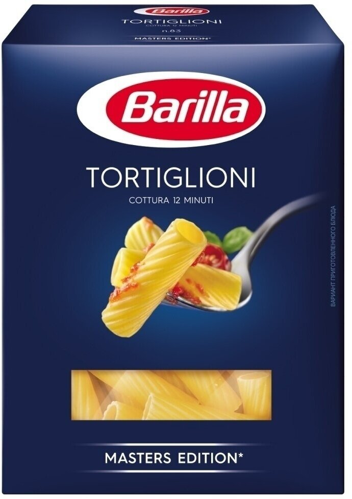 Макаронные изделия Barilla Tortiglioni n.83 из твердых сортов пшеницы, 450 г - фото №3
