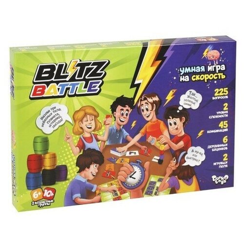 Danko Toys Детская настольная игра «Умная игра на скорость», серия Blitz Battle