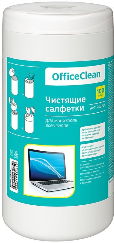 Салфетки чистящие влажные OfficeClean для мониторов всех типов в тубе 100шт.