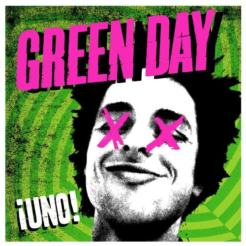 Green Day: Uno platan бордюр бежевый 46 03 11 429 4 7х40 1 шт