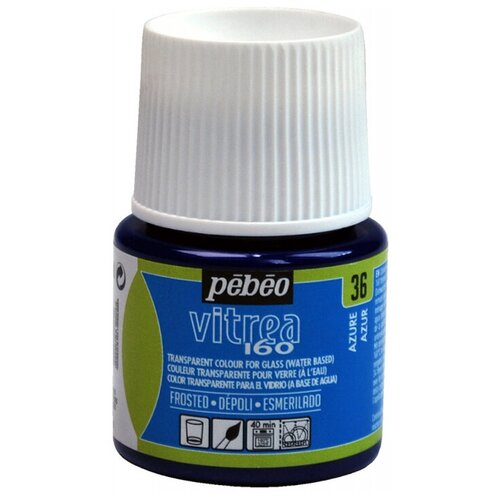 Краски художественные PEBEO 