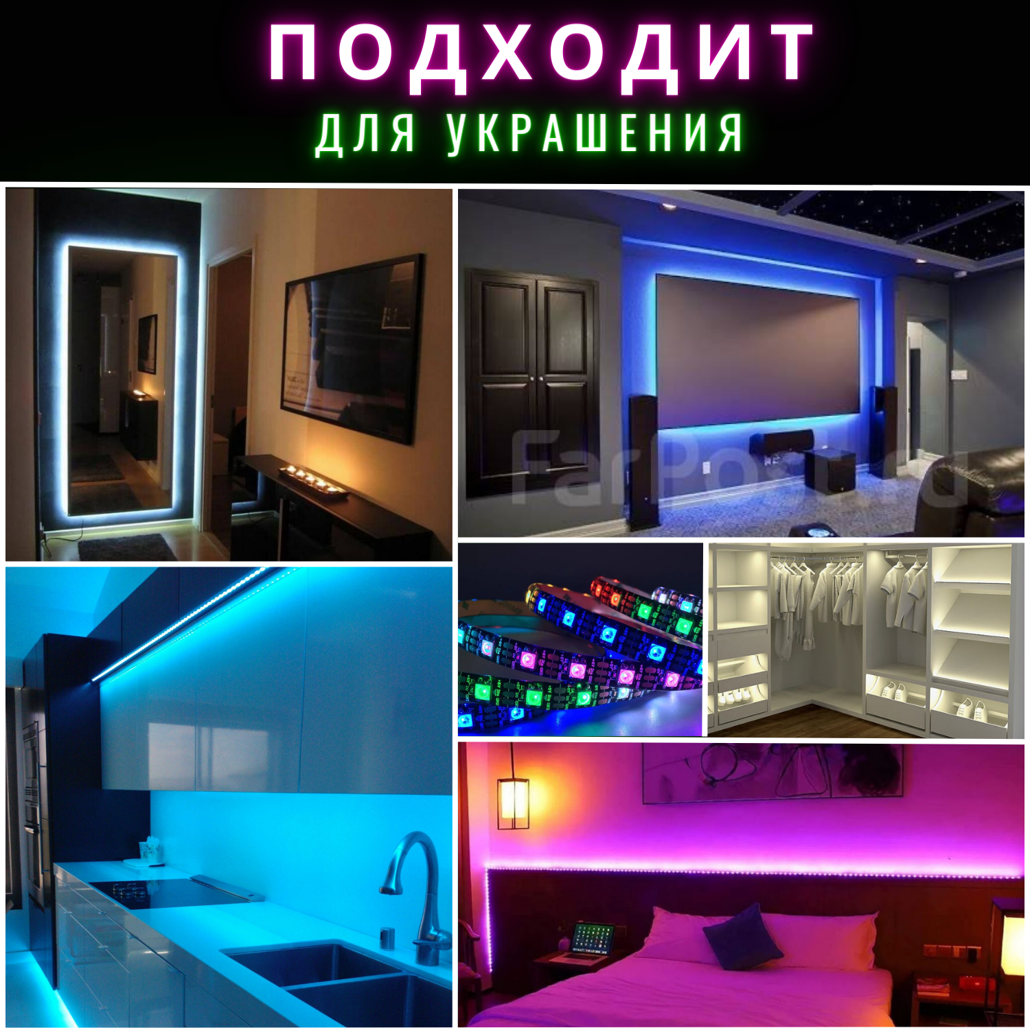 Светодиодная лента PrestigeLamps 5м, 5В, IP65, 60 LED/m RGB - фотография № 5