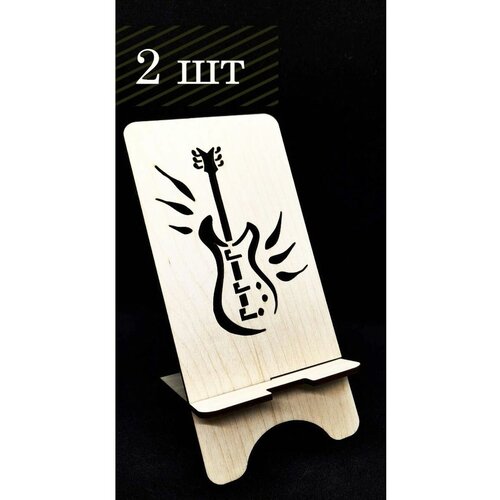 Подставка под телефон из дерева drevorub 