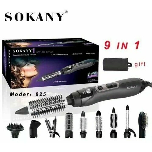 Фен для волос SOKANY 825