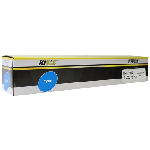 Картридж Hi-Black HB-106R01443, 17800 стр, голубой картридж xerox 106r01443 для xerox ph 7500 голубой