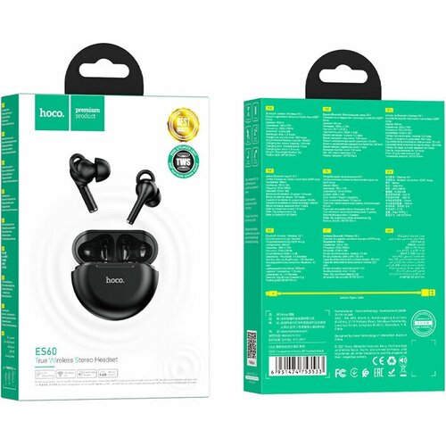 Наушники беспроводные Hoco ES60 вакуумные TWS BT 51 35300 мАч черные 215600₽