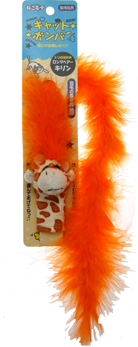 Игрушка для кошек и котят Japan Premium Pet пушистая дразнилка в виде жирафа, цвет оранжевый. - фотография № 13