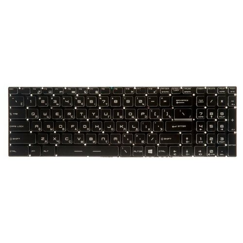 Клавиатура для ноутбука MSI, черная с 7- цветной подсветкой