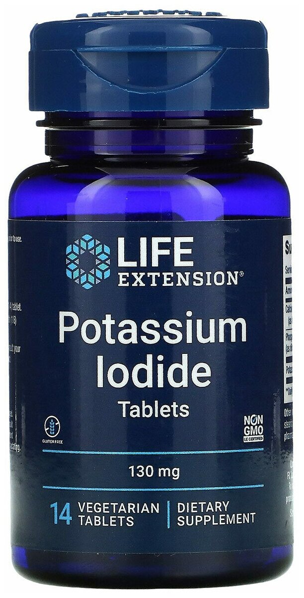 LifeExtension Potassium Iodide Tablets Йодид калия в таблетках 130 мг 14 вег. таблеток