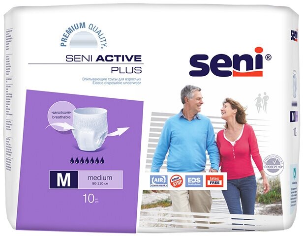 Подгузники-трусы Seni Active Plus Medium (№2), объем талии 80-110 см, 10 шт.