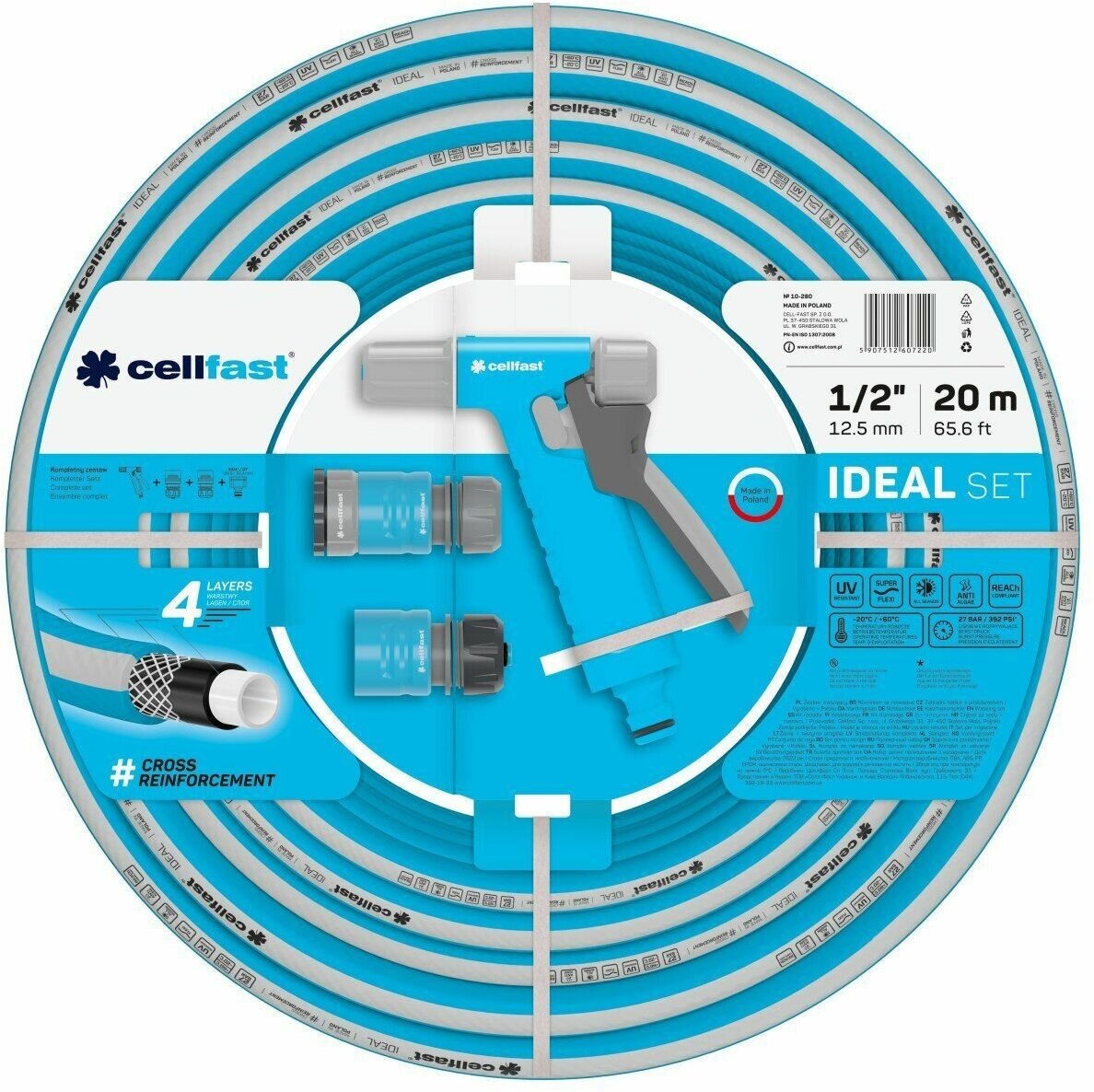 Поливочный набор IDEAL 1/2" 20 m Cellfast 10-280