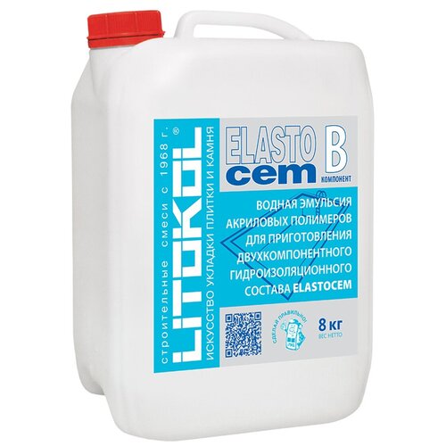 Гидроизоляция эластичная двухкомпонентная Litokol Elastocem, компонент B, 8 кг ceresit cr 166 гидроизоляция двухкомпонентная эластичная компонент б жидкий эластификатор 10кг