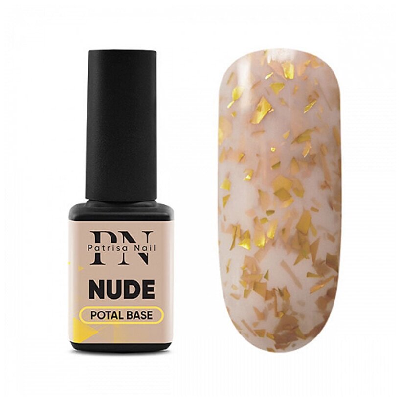 Камуфлирующая база для гель-лака Patrisa Nail Potal Base Nude B507 8 мл