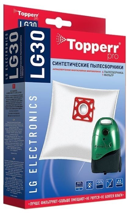 Синтетические пылесборники LG30 Topperr 1408