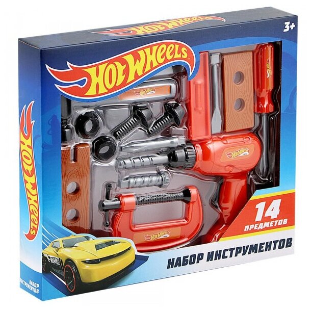 Набор инструментов Играем вместе «Hot Wheels» 14 предметов