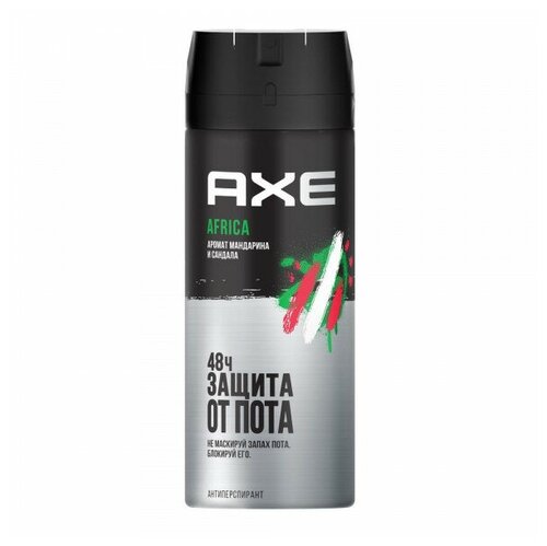 Unilever (Юнилевер) Антиперспирант-аэрозоль Axe Africa 150 мл