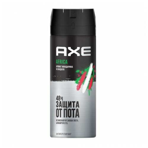 Unilever (Юнилевер) Антиперспирант-аэрозоль Axe Africa 150 мл unilever юнилевер антиперспирант аэрозоль axe africa 150 мл