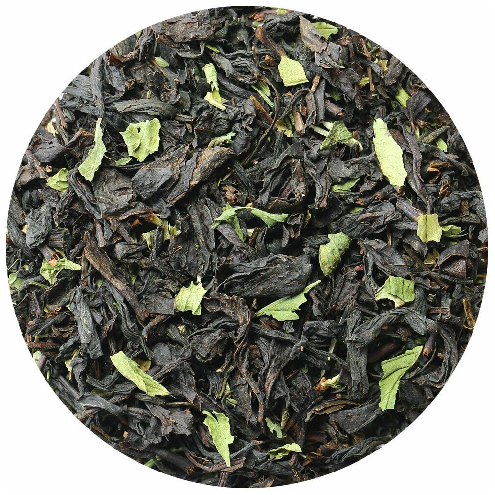 Чай черный с мелиссой и мятой (кат. В), 250 г - фотография № 1