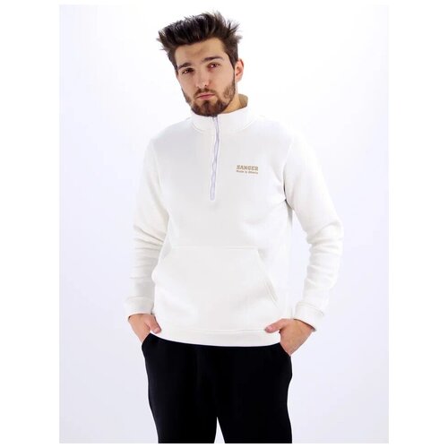 SANGERstyle Толстовка мужская SANGER / 1977 / молочный / 50