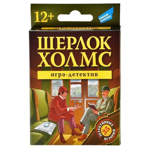 Настольная игра Шерлок Холмс New комикс игра шерлок холмс четыре расследования