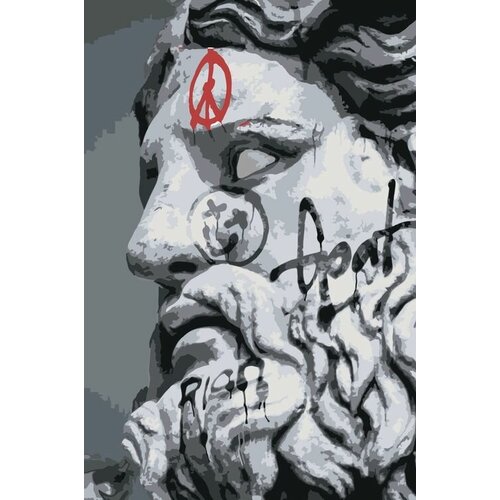 Картина по номерам Античные статуи: Зевс граффити, Раскраска 40x60 см, Античность