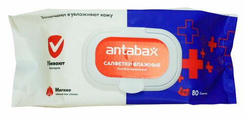 ANTABAX Салфетки Влажные Антибактериальные Очищающие Синие-80шт