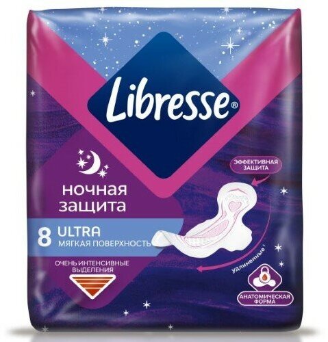 Libresse прокладки Ultra Ночная Защита с мягкой поверхностью, 6 капель, 8 шт.