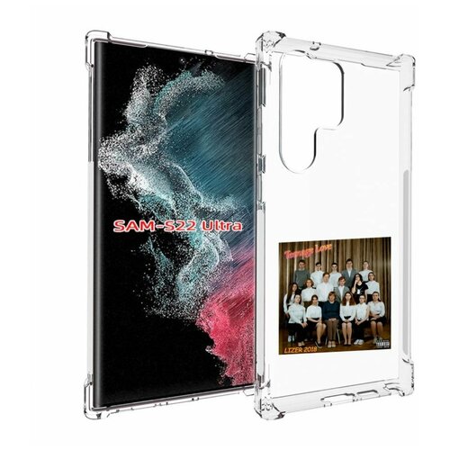Чехол MyPads Teenage Love LIZER для Samsung Galaxy S23 Ultra задняя-панель-накладка-бампер