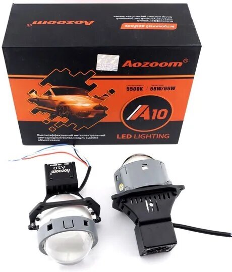 Светодиодные Bi-LED линзы Aozoom A10 (комплект 2 шт.)