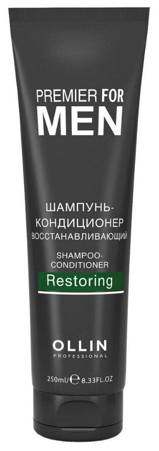 Ollin Premier For Men Restoring - Оллин Премьер Фо Мэн Шампунь-кондиционер восстанавливающий, 250 мл -