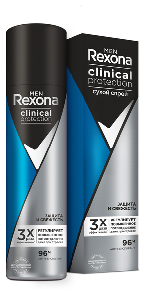 Unilever (Юнилевер) Антиперспирант-спрей Rexona Men Clinical Protection Защита и Свежесть 150 мл