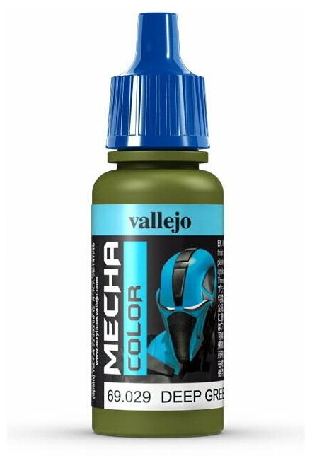 Краска Vallejo 029."Mecha Color" Насыщенный зеленый 17мл