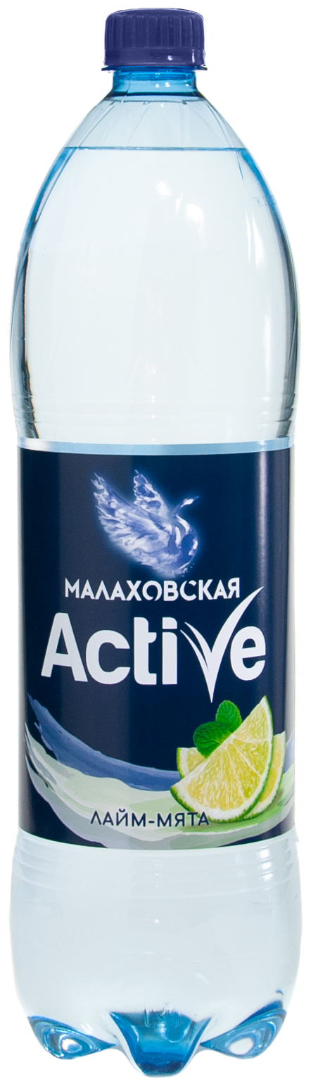 Малаховская Active 1,5 л Лайм-мята 6шт - фотография № 2