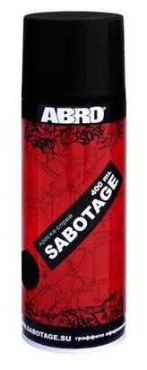 ABRO - SABOTAGE 39 () 400  SPG039