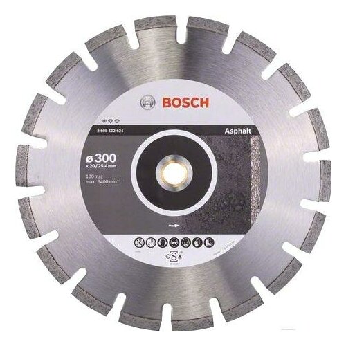 Алмазный диск BOSCH Standard for Asphalt 350x20/25.40