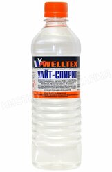 Растворитель Уайт-Спирит 1Л Welltex WELLTEX арт. 4670007990534