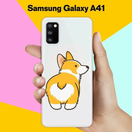 Силиконовый чехол Корги на Samsung Galaxy A41 силиконовый чехол корги в очках на samsung galaxy a41