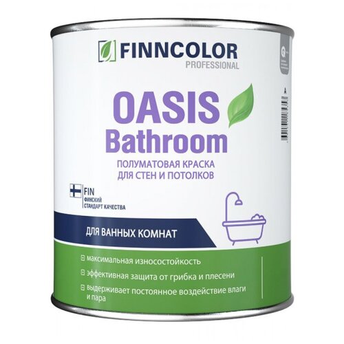 Краска для влажных помещений FINNCOLOR OASIS BATHROOM База С 9 Л 51179