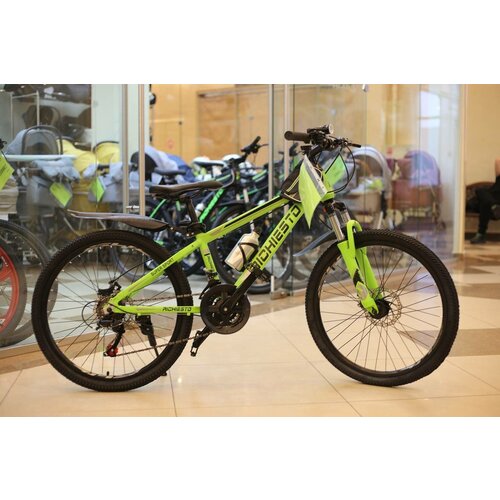 Велосипед алюминиевый Richiesto 24 диаметр колёс салатовый подростковыйвзрослыйженскиймужской 1599000₽