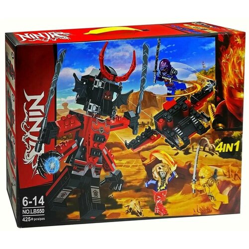 конструктор ninja храм аэроджитцу ниндзяго набор 810 деталей 6 фигурок ninjago Конструктор LB+ Ninja Генерал Козу 4в1