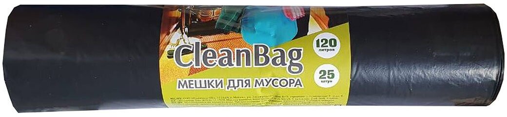 Мешки для мусора Концепция Быта CleanBag, 45 мкм, 120 л, рулон 25 шт, черные