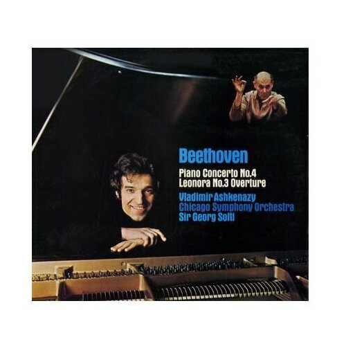 Виниловые пластинки, Decca, VLADIMIR ASHKENAZY - Beethoven: Piano Concerto No.4; Overture Leonore No.3 (LP)