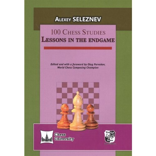 100 Chess Studies
