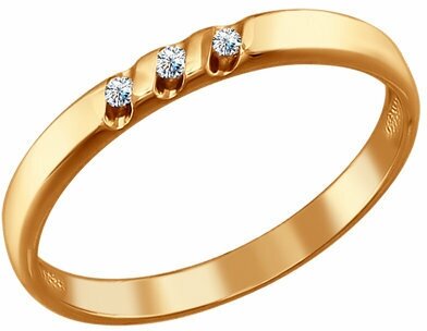 Кольцо обручальное кольцо из золота 1110088, красное золото, 585 проба, бриллиант, размер 20.5, бесцветный