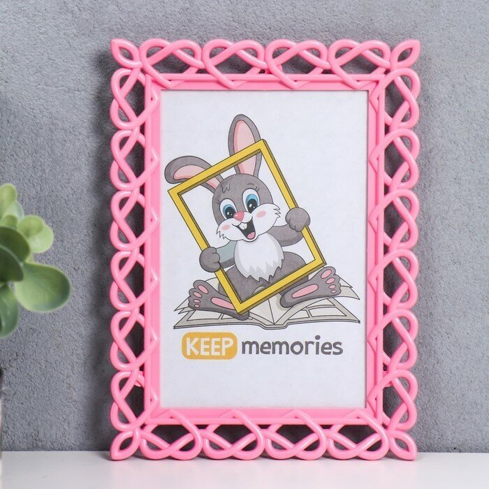 фото Keep memories Фоторамка пластик L-7 10х15 см розовый (пластиковый экран)