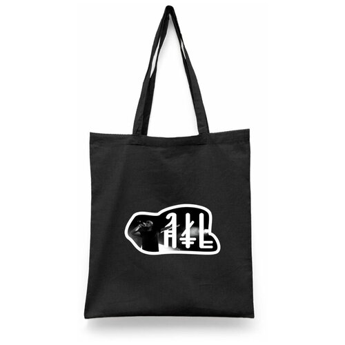 фото Сумка-шоппер унисекс каждому своё "atl/музыкант/рэп/acidhouze" черная