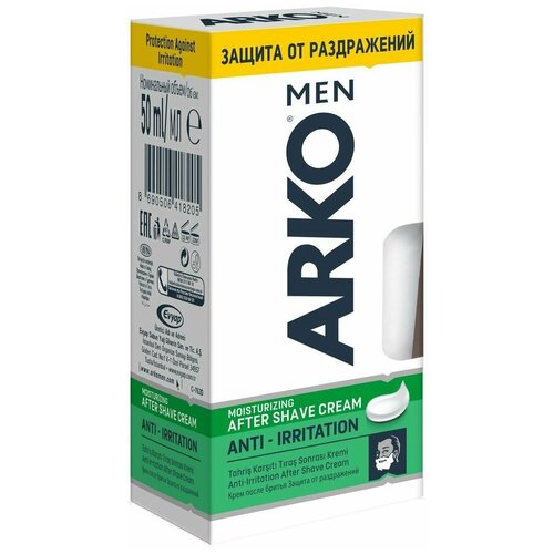 Evyap rus Крем после бритья Arko Men After Shave Cream Anti-Irritation антираздражение 50 мл