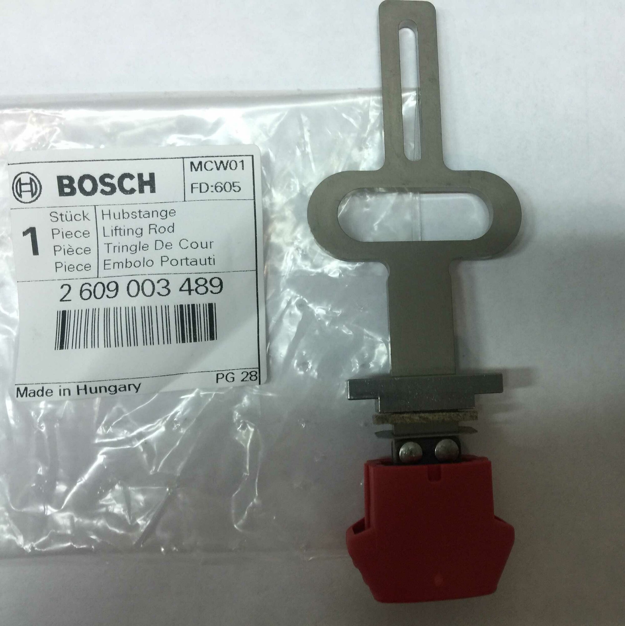 Ходовая штанга Bosch арт. 2609003489