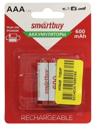 Аккумулятор Smartbuy SBBR-3A02BL600 (1.2v, 600mAh) NiMh, Size "aaa" (уп. 2 шт)